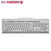 樱桃（Cherry）旗舰店 MX-BOARD 2.0 G80-3800 游戏办公机械键盘 程序员 白色 茶轴