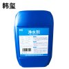 韩玺 净水剂 1kg 千克