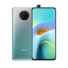 小米(MI)Redmi K30 至尊纪念版 双模5G 双扬声器 8+512GB 薄荷绿 游戏手机 小米 红米手机
