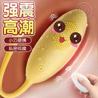 姬欲小蝌蚪跳蛋