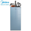 美的(Midea)京品智能家电饮水机茶吧机背板家用下置式桶装水多功能智能自主控温立式温热型 茶语轻奢冰热型