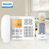 飞利浦(Philips) 电话机无线座机 子母机办公家用一键拨号内部对讲白色 DCTG152 jh