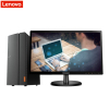 联想(Lenovo) ideacentre510A-15 台式电脑 21.5英寸屏(I5-7400 4GB 1TB 集显 无光驱 W10)