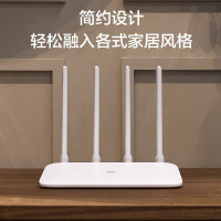 小米路由器4A百兆版