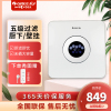 格力(GREE)净水器 WTE-GW120-5033 厨下式超滤净水机 5级过滤 有效保留矿物质 滤芯更换提醒 自动冲洗