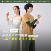 蕉下防晒袖套2024新款高弹冰袖百搭防紫外线透气开车骑行男女