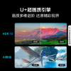 海信电视 65英寸 65E3ND U+超画质引擎 MEMC 2GB+32GB智能投屏家用液晶平板电视机