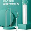 牙签304不锈钢家用剔牙器塞牙超细随身铁掏牙神器便携式金属牙钩 牙签304不锈钢家用剔牙器塞牙超细随身铁掏牙神器便携式金