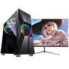铭能 11代i5六核/GTX1650独显/16G内存/512G固态 台式机 台式电脑 DIY组装机 组装电脑 家用办公电脑主机 商务设计组装机电脑学生网课吃鸡游戏电脑+24英寸全套