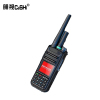 册视全国5G全网通大功率民用手持器5000公里双模对讲机MTP810只