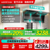 华帝(VATTI)[小飞翼]顶侧双吸 变频25风量 烟灶套餐i11237+i10095B大吸力抽油烟机K7 5.4kw灶