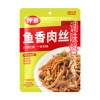 仲景鱼香肉丝料150g*2袋