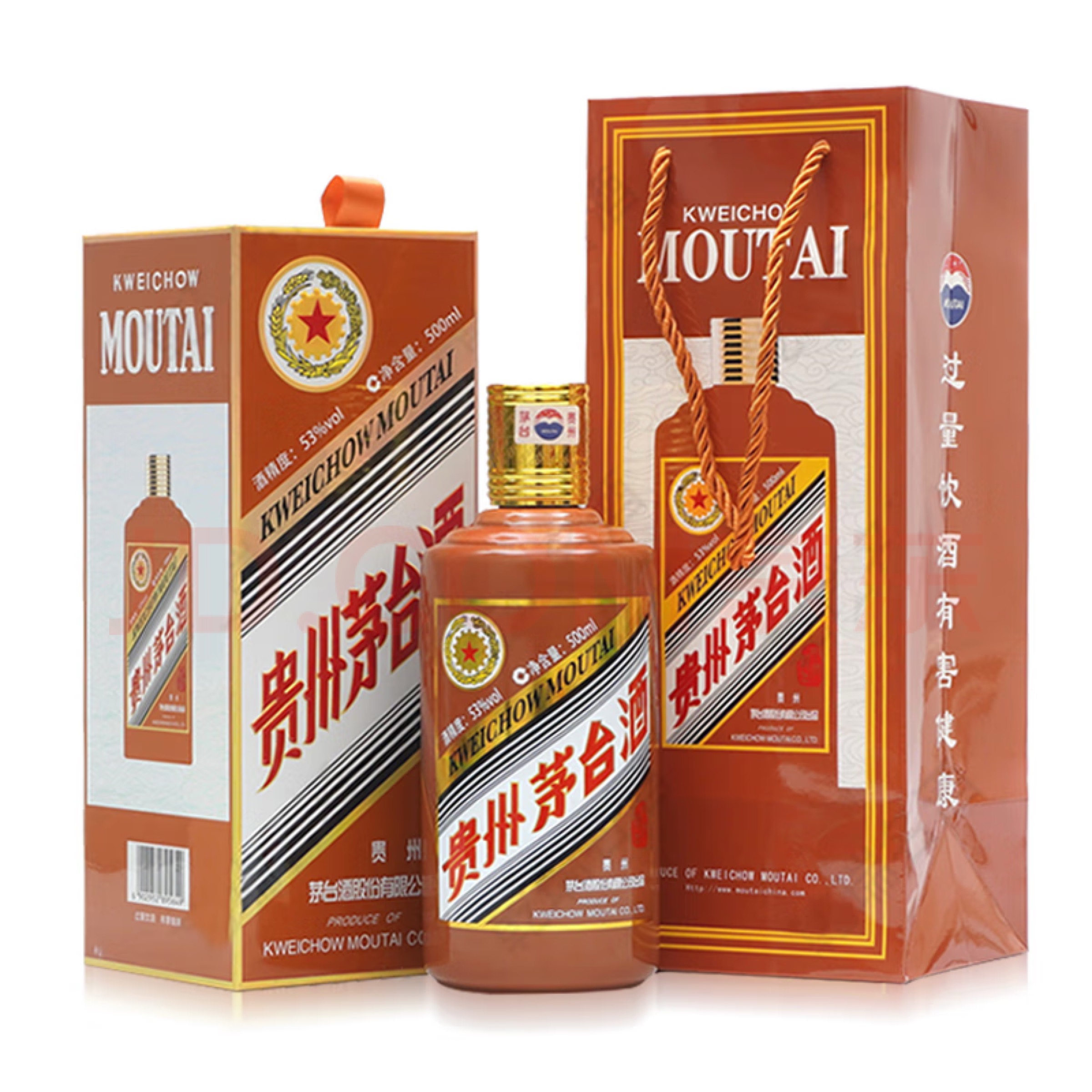 専用AB)貴州茅台集団2018年制 白金迎賓酒52% 500ml*4本濃香型白酒 53°度茅台镇贵州国宾酒酱香型白酒500ml*6瓶整箱装【价格品牌图片