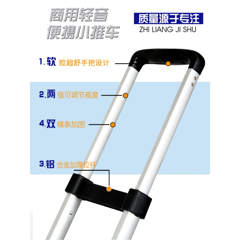 购物手推车阿斯卡利(ASCARI)货搬运车折叠手拉车便携拖车拉杆小推车家用平板拉货车 VT07豪华版坦克轮黑
