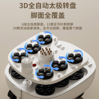 践程 足浴盆足疗按摩加热深桶智能冲浪足底按摩器 V715 白色