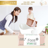 洁柔(C&S) face手帕纸小方巾面巾纸 便携装抽取式可湿水面纸3层28抽 10包/提 12提/箱 单箱价格