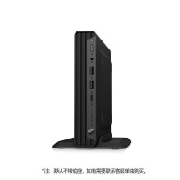 -惠普(HP)台式机 400 G9 Mini(DM) i5-12500T 8G 512GSSD Win11