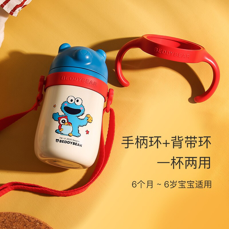杯具熊火火甜饼怪(私人定制)儿童保温杯儿童水杯316不锈钢内胆儿童保温壶400mlBEDDYBEAR
