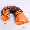 汇特益 PVC伸缩通风管道耐高温排气管风机风管 内径600mm*5米 橙色(单位:条)