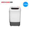 金帅(JINSHUAI) XPB85-1668 8.5公斤 迷你小型单桶波轮洗衣机 家用租房宿舍 不甩干 茶灰