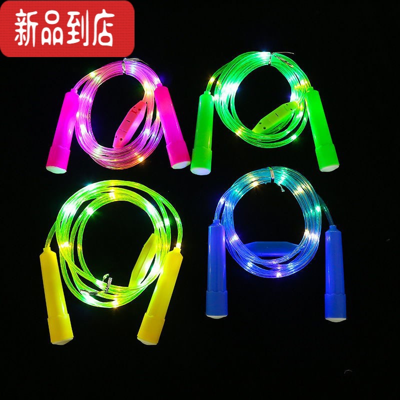 真智力火爆卡通手柄儿童发光跳绳led新款七彩夜光玩具热卖健康 普通款发光女孩+男孩款各1条发光玩具