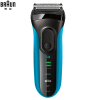 博朗(BRAUN)电动剃须刀 3040S礼盒版三刀头 干湿两用 全身水洗 智能提醒 往复式 刮胡刀 剃须刀礼盒套装