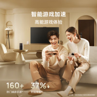 华为路由器千兆wifi6+家用无线5G双频电竞游戏漏油器穿墙王全屋wifi7信号放大器增强宿舍路由器ax3000M 穿墙