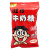 旺仔原味特浓牛奶糖办公休闲零食糖果儿童年货礼品42g