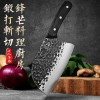 十八子作菜刀锤纹锻打家用圆头前切后斩斩切刀厨师专用N8169