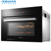 老板(ROBAM)家用嵌入式40L大容量触控电烤箱3+2冷门技术 EXP双温双控1度精准控温易清洁 R073X