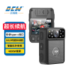 达城威DSJ-D2现场记录仪高清夜视小型随身胸前佩戴录像录音工作记录128G 4800W像素智能红外夜视