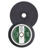 建举 砂轮切割片 4*32mm*40cm 片