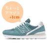 新百伦(New Balance)女跑步鞋复古厚底透气舒适百搭时尚新款绿配