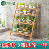 可折叠实木花架子阳台多层室内特价省空间落地式植物架多肉花盆架