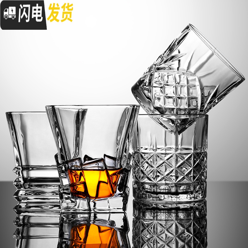 三维工匠家用创意玻璃杯红酒杯酒吧套装洋酒杯威士忌杯子啤酒杯白酒杯酒具 广口钻石杯290(6只装)[开水直入破损包陪]高清大图
