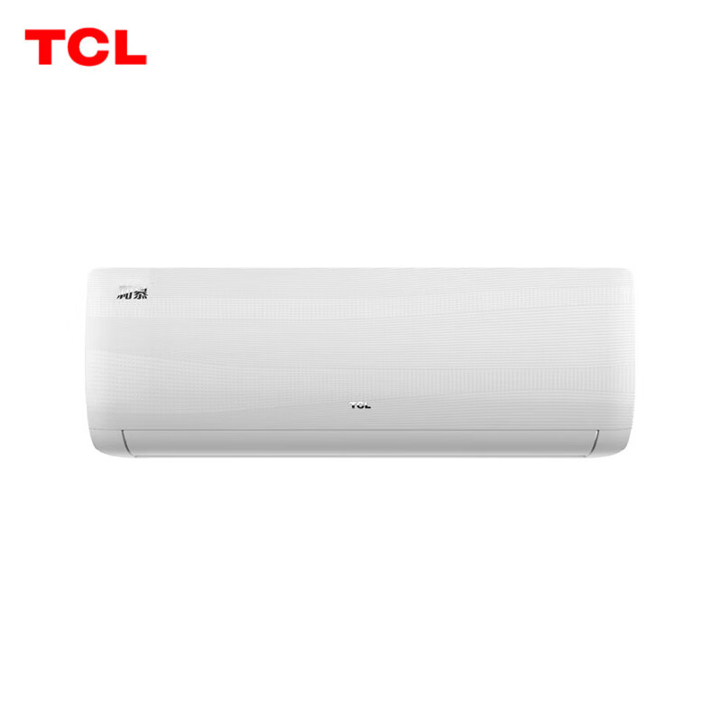 TCL 1P冷暖 三级变频 挂机空调 KFRd-26GW/ DBp-EM11+B3