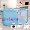 儿童游戏围栏室内游乐场宝宝家用栅栏婴儿学步爬行栏防摔护栏