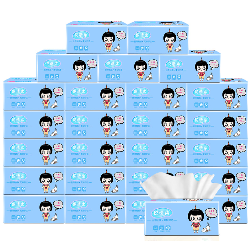 悦清柔8包抽纸木浆抽纸四层300张/包抽取式面巾纸纸巾母婴适用