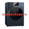 松下滚筒洗衣机XQG100-E187