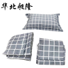 华北昶隆 三件套(枕套:50*75m 被套:155*205cm 床单:160*230cm)/套
