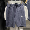 adidas/阿迪达斯男裤新款运动裤 透气休闲 五分裤 HE1799 D