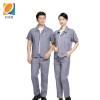 阿祺果 工作服 夏季M1 短袖款S-7XL尺码 套