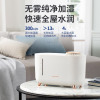 摩飞电器无雾加湿器卧室婴儿用大容量家用蒸发式办公室桌面空气加湿器 遥控升级版 MR2081