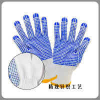 苏宁宜品 SNYP-ST05劳保手套点珠线手套600g M码 1副