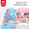 火火兔儿童婴儿游戏围栏宝宝学步安全栅栏家用户外室内游乐场14+2