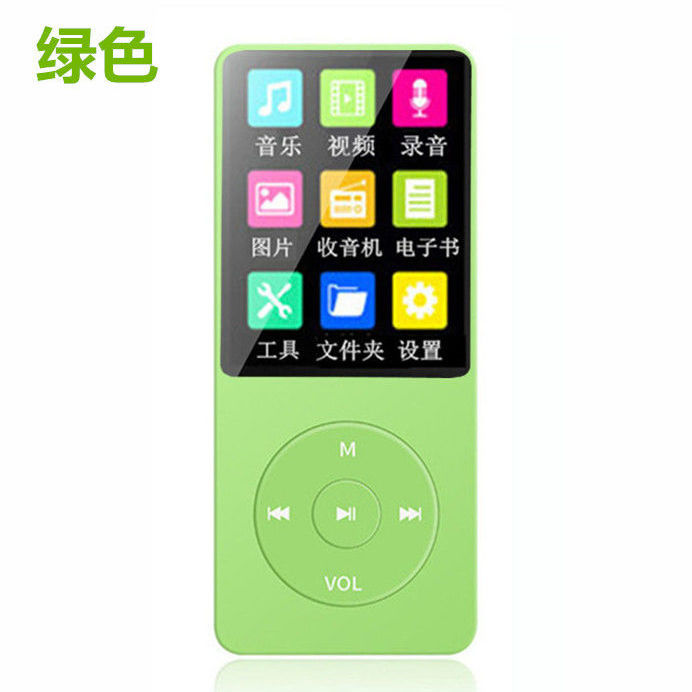 抖音mp3播放器英语mp4小型男女学生p6电子书插卡录音p5随身听