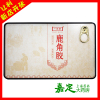 一笑堂 鹿角胶 250克(铁盒)g 鹿胶荃鹿温补肝肾益精（新老包装更新，具体以实物为准）
