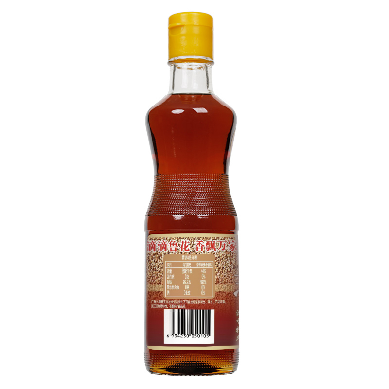 鲁花芝麻香油100ml 一级芝麻油100%纯芝麻香油食用油压榨研磨香味醇厚家用小瓶调味油高清大图