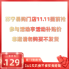 SEGI取暖器家用节能省电小型卧室出租房速热电热暖气暖风机[遥控电脑款]