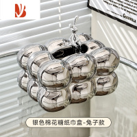 三维工匠纸巾盒客厅轻奢陶瓷抽纸盒茶几摆件家用创意纸抽盒奶油高级感 陶瓷兔子圆珠纸巾盒[银色]